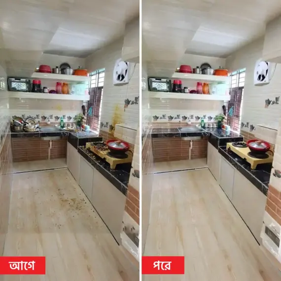 01 Kitchen Transformation