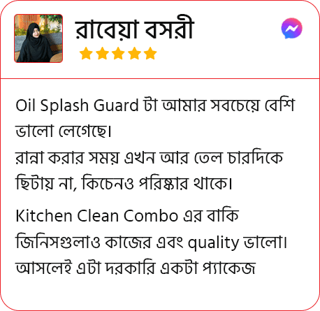 Review 04