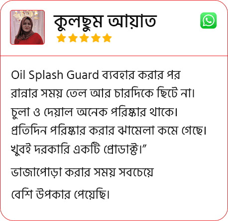 Review 06