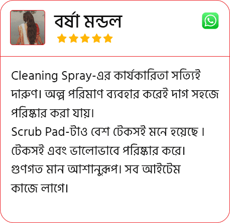 Review 07