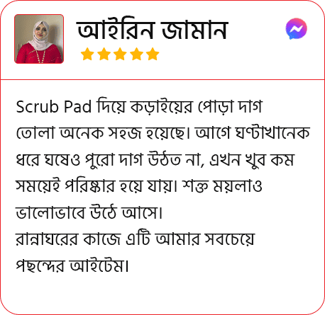 Review 09